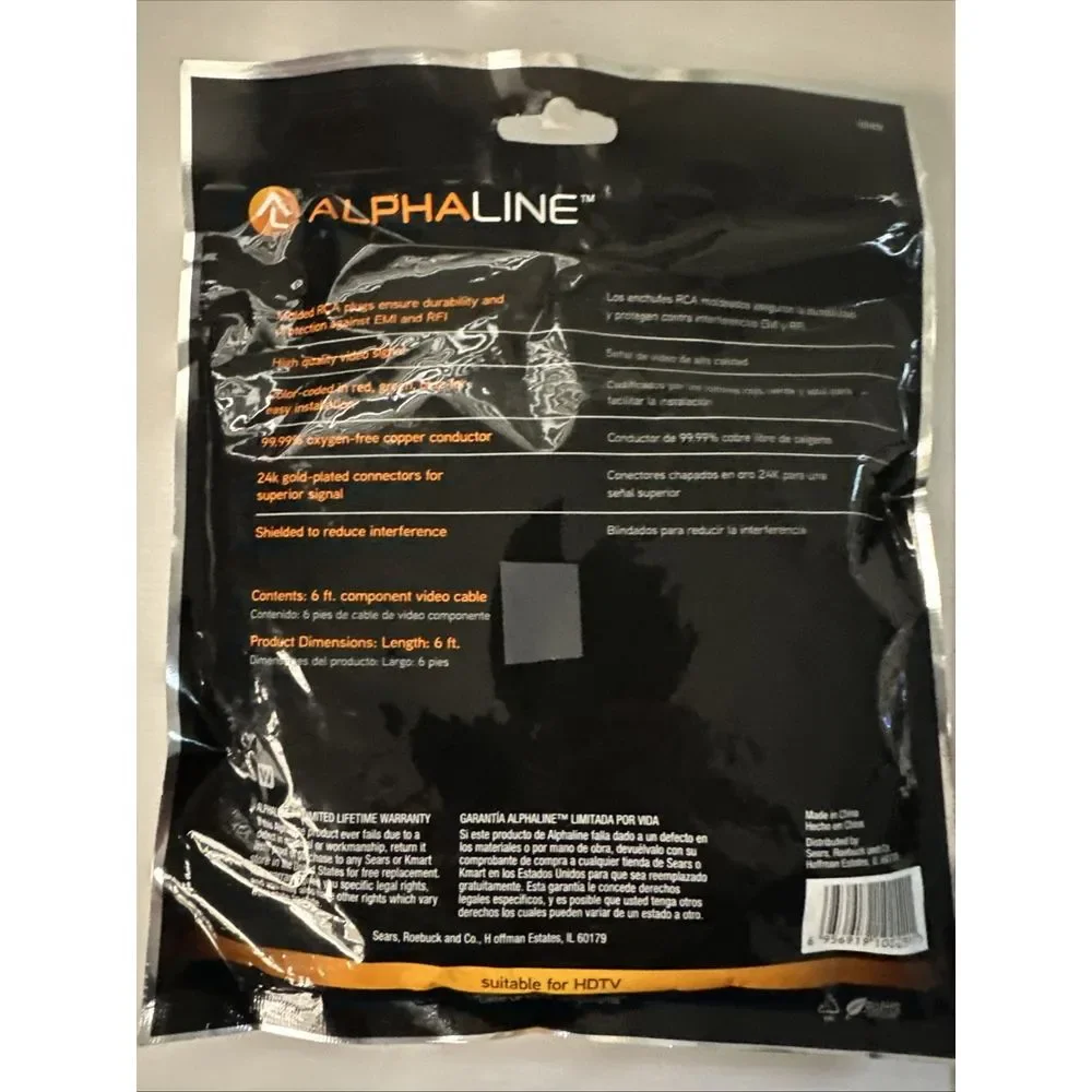 Alphaline Component Video Cable #10882
